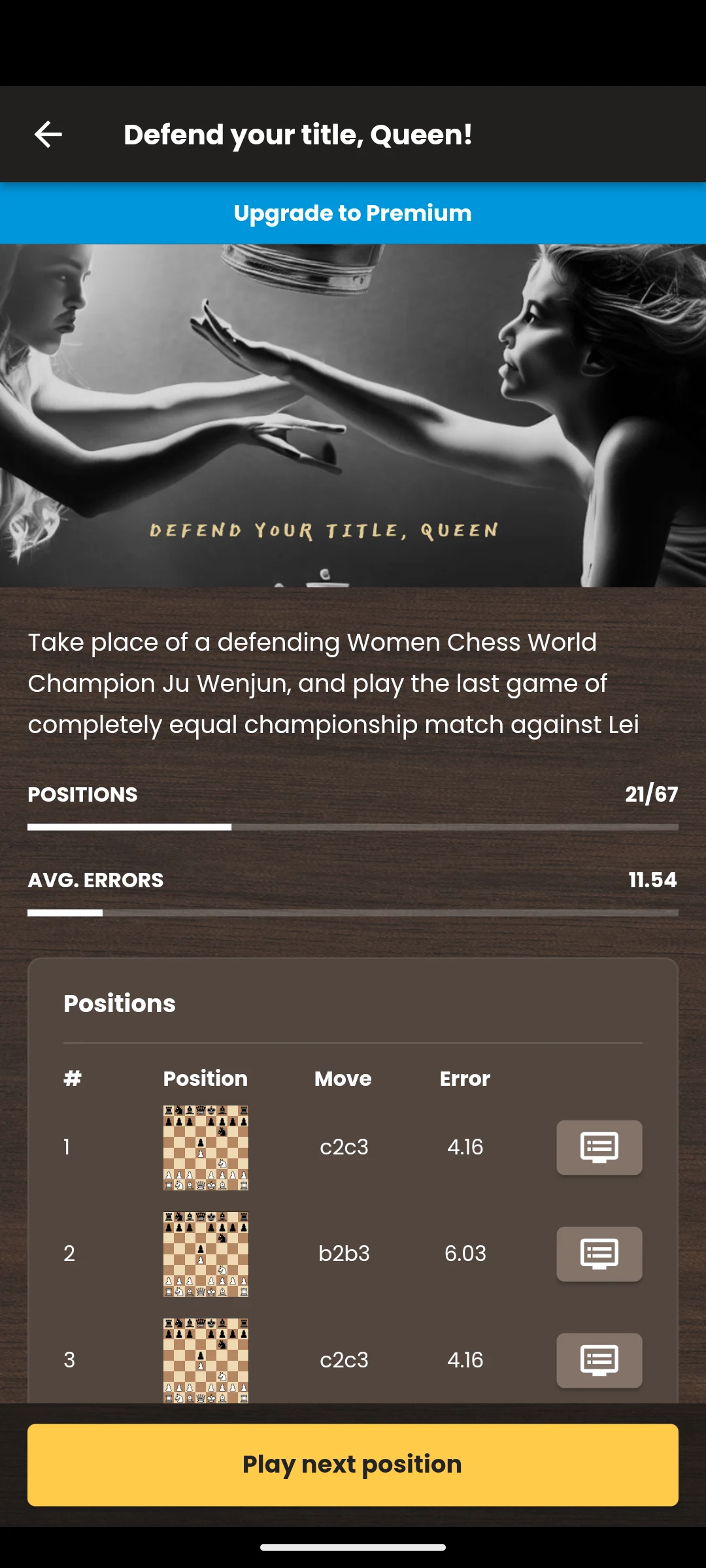 Reality Check Chess screenshot